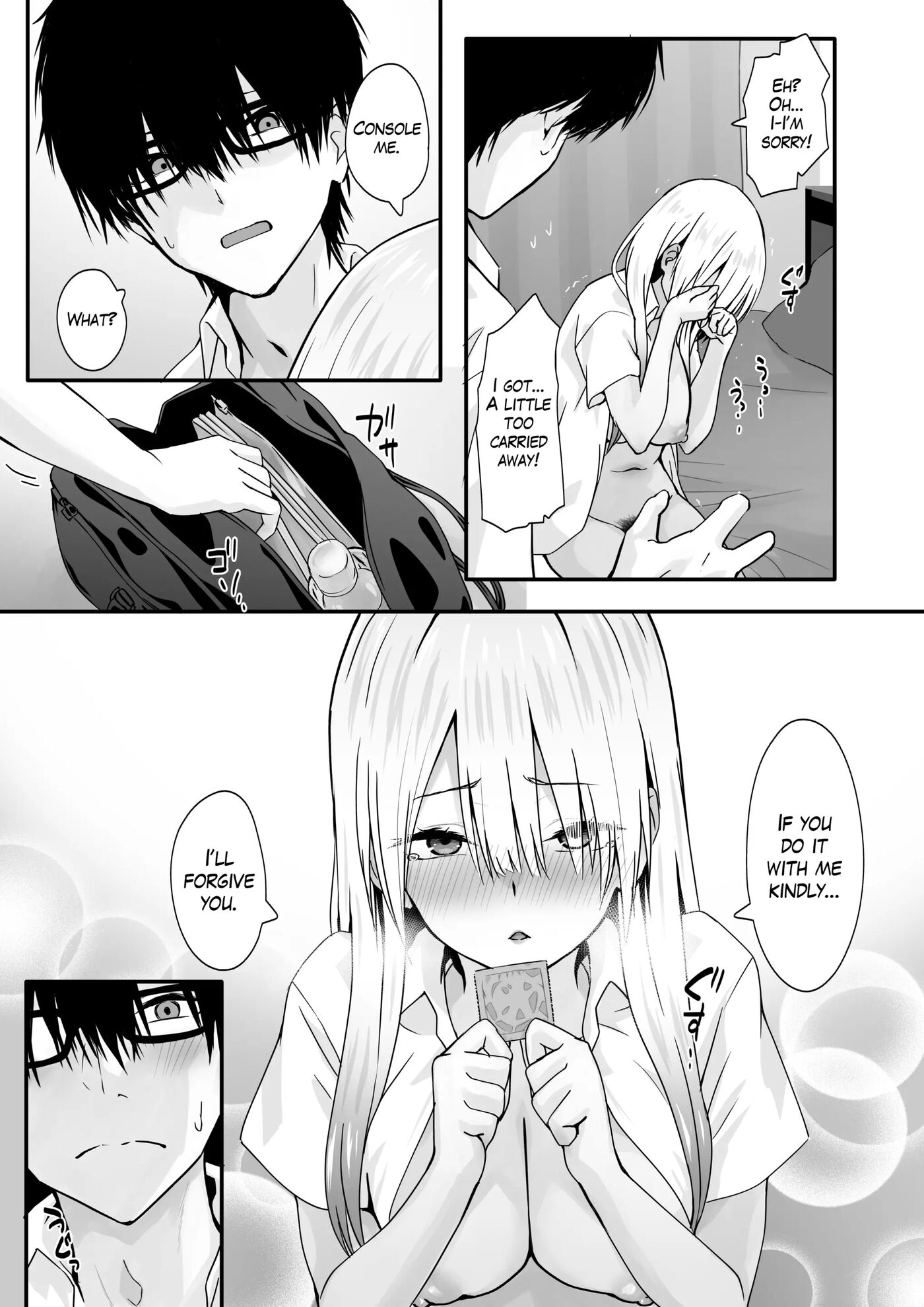 Sex With A Nerd Is Something Else! Chapter 1000 Page 21